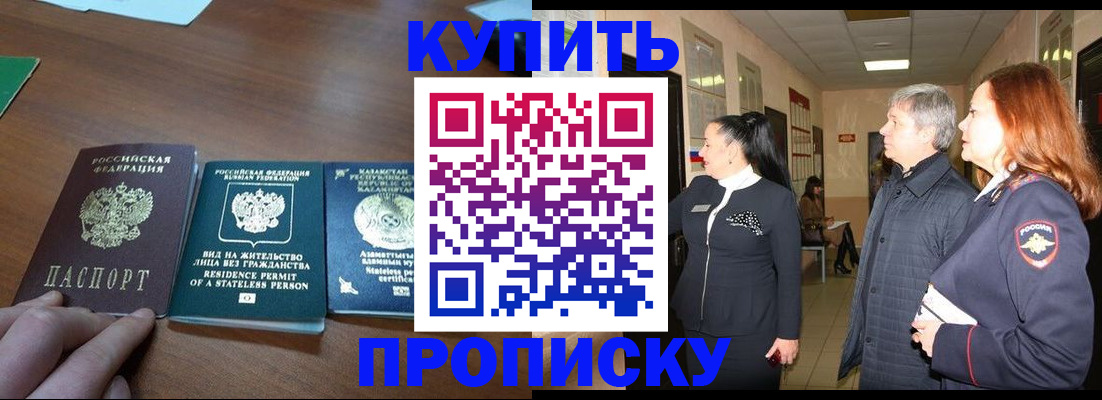 форма 3 в Иваново